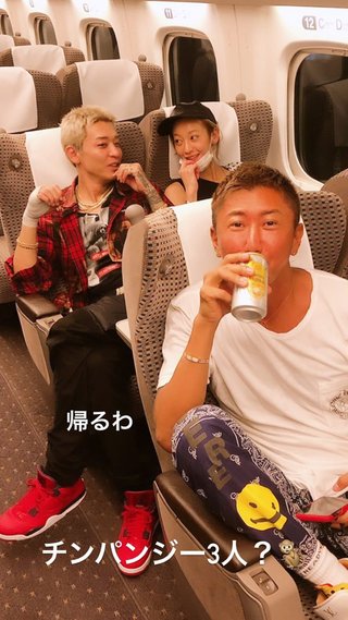 これって西山茉希？