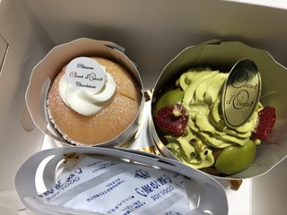 &#x{11:F8E2};なんでもいｰから&#x{11:F8E2};