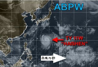 悲報！台風１０号のすぐ後ろにまた台風の卵が発生