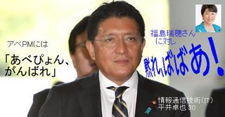 TBSグッとラック　またTVが菅義偉に媚びていた。TBSの志らくが出る変な番組２０２０・９・１５