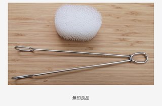 水筒の底ってどうやって洗ってる？500mlの長いやつ