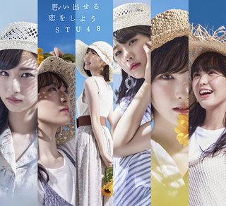 音楽ランキング【オリコン】