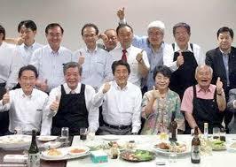 【オーナー商法】ジャパンライフ　山口元会長ら14人逮捕　詐欺容疑　被害総額約2000億円か 
