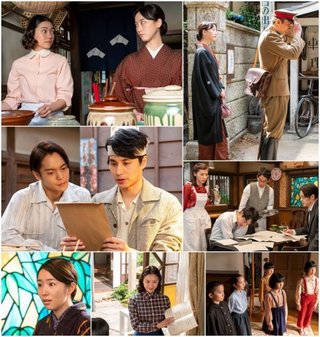 【ネタバレ】朝ドラ「エール」