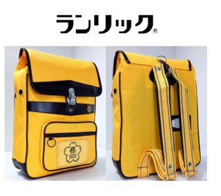 ランリュック