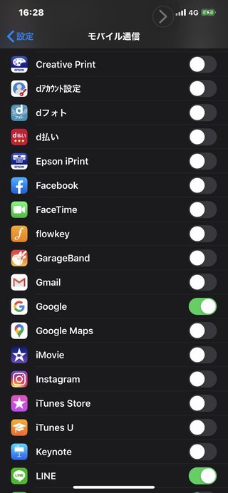 この一覧に載ってる銀行に口座がある人は早急に記帳した方がいいよ