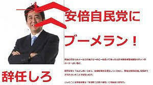 菅（義偉）内閣　　支持する ３１.７% 支持しない ６８.３%