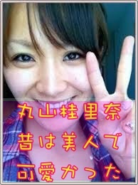 フジ【有吉の夏休み2020】