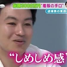 TBSグッとラック　またTVが菅義偉に媚びていた。TBSの志らくが出る変な番組２０２０・９・１５