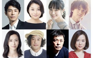 火９【姉ちゃんの恋人】