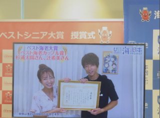 辻希美【アメブロ】