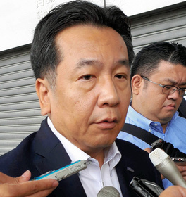 枝野幸男氏、4月以降禁止されていた議員会館で喫煙「認識甘かった」【立憲民主党】