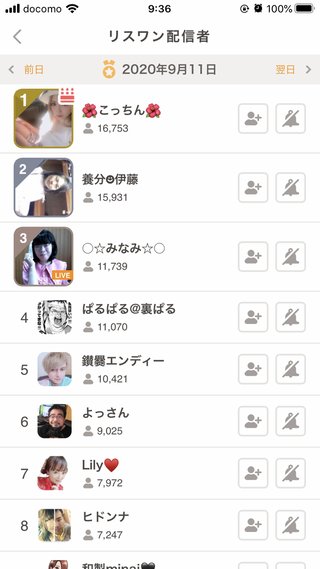 虐待動画の拡散出来る人して欲しいです