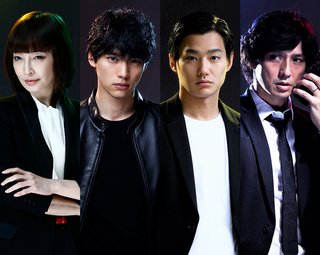 火９【竜の道　二つの顔の復讐者】