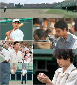 【ネタバレ】朝ドラ「エール」