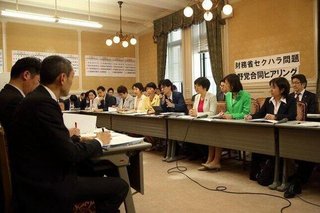 野党合同ヒアリング､検証･見直しへ　業務に支障､精神的な負担から職員が休む例も【官僚いじめ】