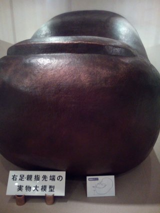 &#x{11:F8E2};なんでもいｰから&#x{11:F8E2};