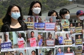 【ベトナム戦争】韓国軍に家族を虐殺された被害者　国連に陳情書提出へ
