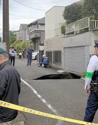 #産経新聞はレイシズムをやめろ