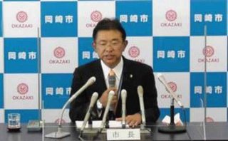 ｢全市民1人に5万円給付｣の公約で当選した岡崎市長､公約の実現性は【愛知県】