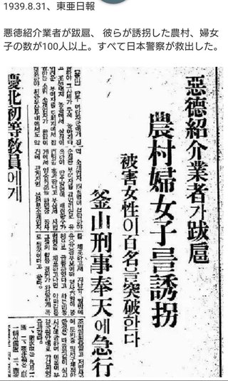 もうすぐBTS ジミンの誕生日！ ファンが世界各国で超規格外の豪華お祝い