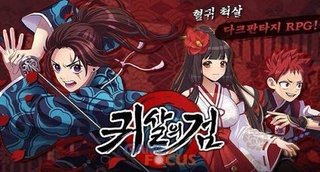 ぶっちゃけ日本が韓国に追いつくのもう無理だよね