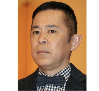 ナイナイ岡村隆史、結婚していた！お相手は30代の一般女性、50歳でついに“おひとり様”卒業
