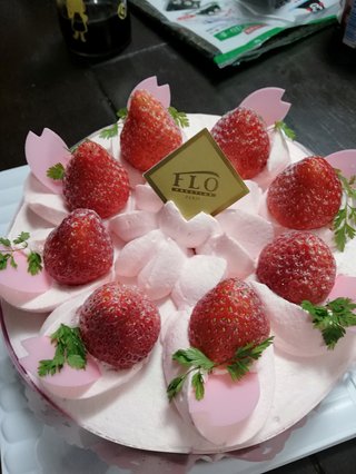 &#x{11:F8E2};なんでもいｰから&#x{11:F8E2};