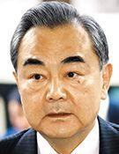 【韓国】中国の王毅外相が訪韓取りやめ　ポンペオ米国務長官に続き