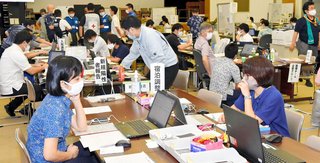 沖縄県「お金足りなくて県職員の残業代を払えてない…」 今年6月から