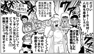 鬼滅の刃より面白いアニメあるよ