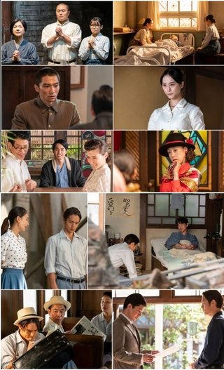 【ネタバレ】朝ドラ「エール」