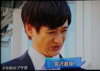 ★○○埋めクイズ★part2