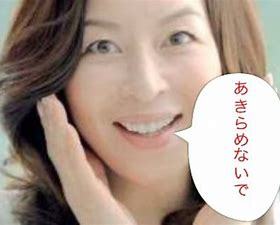 ★○○埋めクイズ★part2