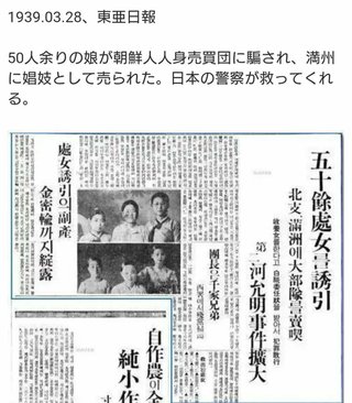 もうすぐBTS ジミンの誕生日！ ファンが世界各国で超規格外の豪華お祝い