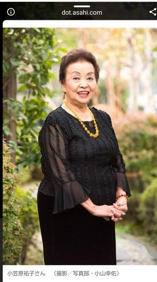 73歳女「普通のエッチ、ここのホテル行こうよ」