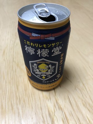 &#x{11:F8E2};なんでもいｰから&#x{11:F8E2};