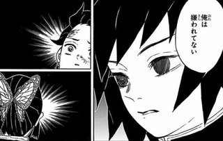 鬼滅の刃好きな人だけ来て！