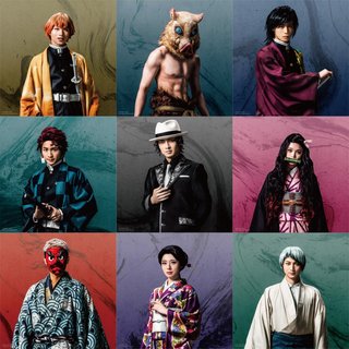 鬼滅の刃  実写化するなら