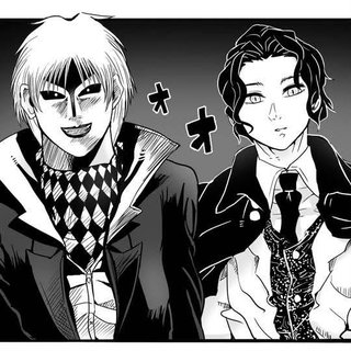 鬼滅の刃って彼岸島のパクリだよね…