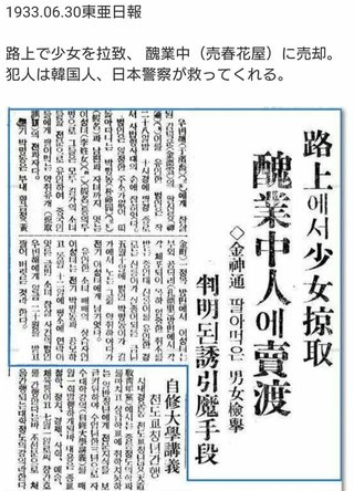 もうすぐBTS ジミンの誕生日！ ファンが世界各国で超規格外の豪華お祝い