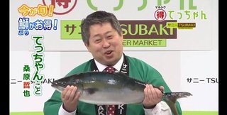 三浦春馬くん、ずっとずっと忘れない