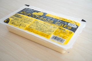 業務スーパー好きな人！