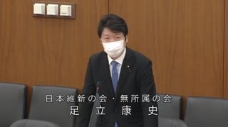 NHK､テレビ設置の届け出義務化＆未契約者の個人情報照会を希望