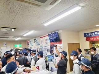 「関西生コン」組合幹部らに有罪判決
