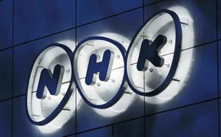 NHK､テレビ設置の届け出義務化＆未契約者の個人情報照会を希望