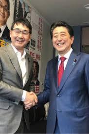 安倍スガ自民党・河井克行被告　探偵を使い野党女性議員を尾行させていた