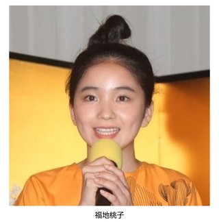 日テレ【#リモラブ ～普通の恋は邪道～】水曜・22時