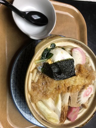 &#x{11:F8E2};なんでもいｰから&#x{11:F8E2};