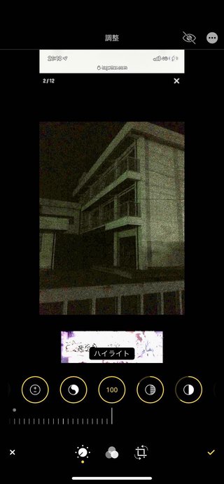 ﾌｼﾞTV【世界の何だｺﾚ!?ﾐｽﾃﾘｰ】(水曜後7･57)